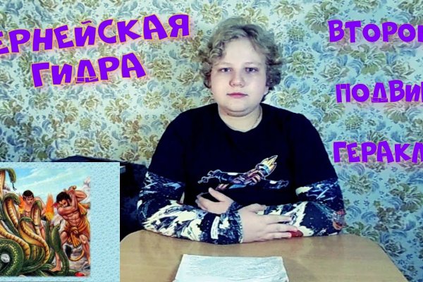 Кракен krk store com