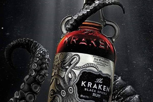 Kraken 13at зеркало