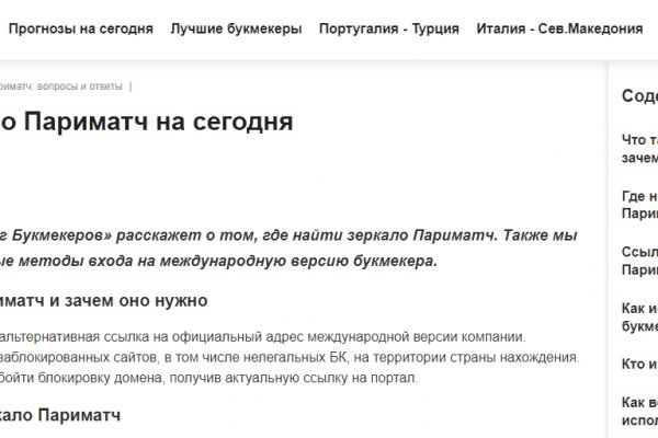 Kraken магазин интернет