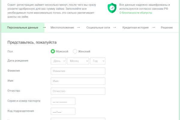 Кракен площадка торговая kr2web in