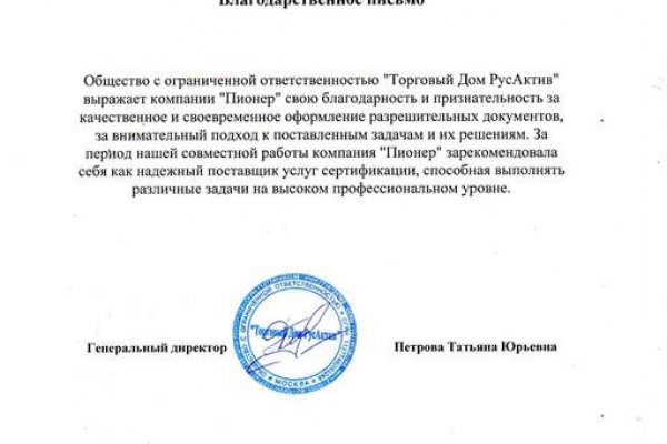 Kraken сайт krakens15 at