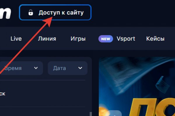 Кракен вход магазин kraken17ate pro