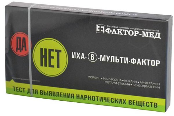 Ссылка на кракен тор kraken014 com