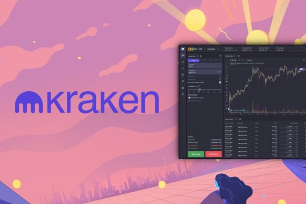 Kraken зеркало рабочее