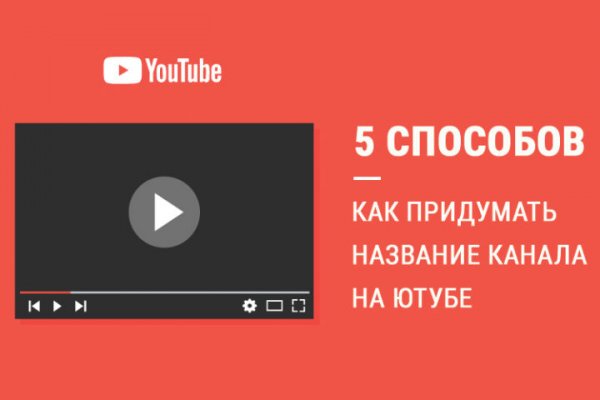 Кракен сайт 1kraken me официальный